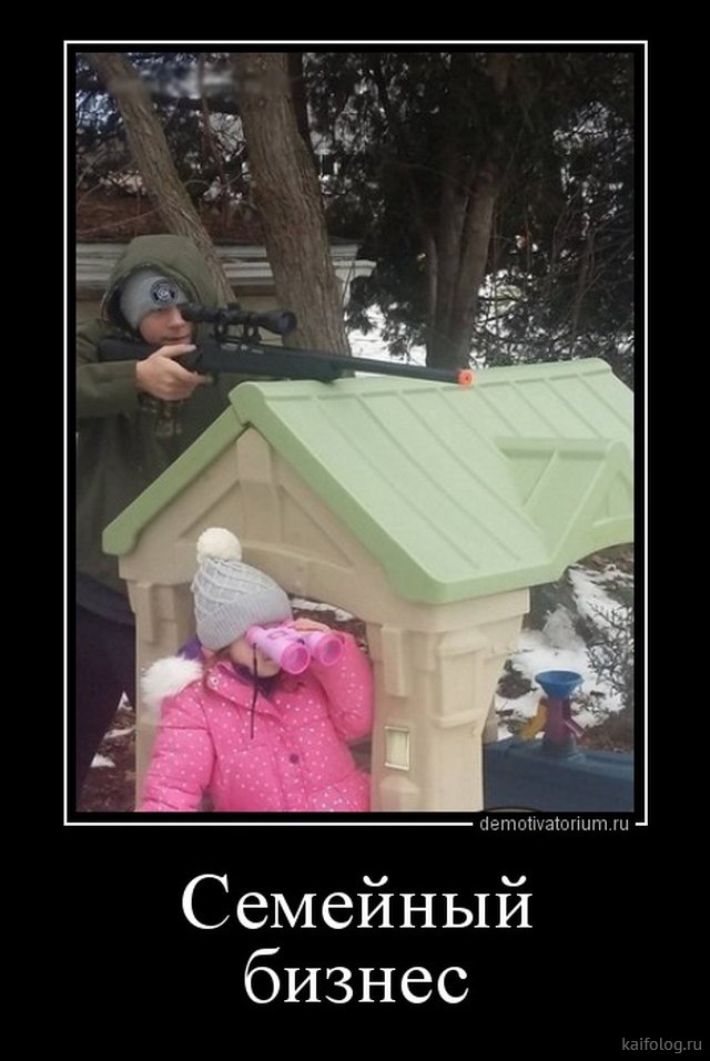 Труд из обезьяны сделал уставшую обезьяну! анекдоты,веселье,демотиваторы,приколы,смех,юмор