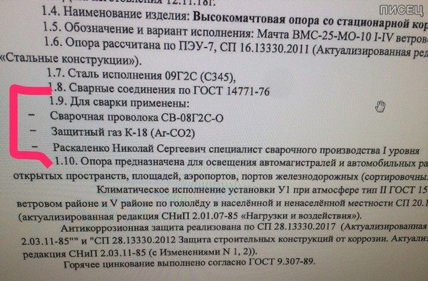 Приколы на работе. Хорошего вам настроения! позитив