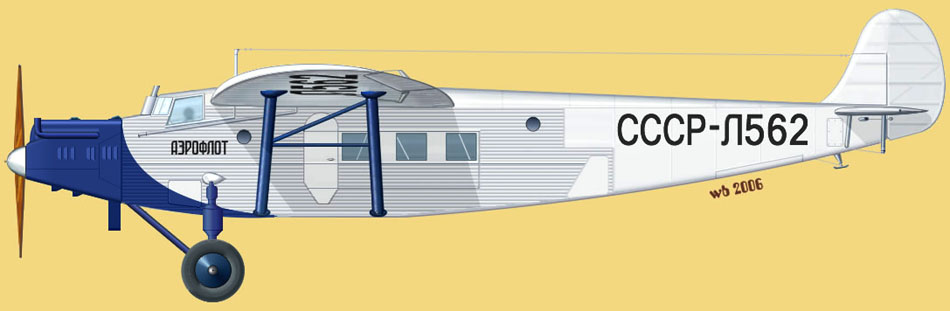 К-5  - главная  "рабочая лошадка" Аэрофлота в  1930-е годы 1930-е,авиация,Аэрофлот,история,самолет К-5,СССР