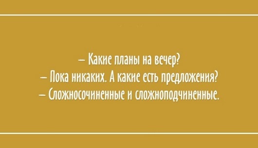 О ситуациях, в которых оказывался почти каждый суете, может, открытки, комом, снежным, навалиться, могут, накапливаются, уходят, никуда, проблемы, самом, снижаться, делам, будней, собственным, граждан, рядовых, бдительность, мелочей