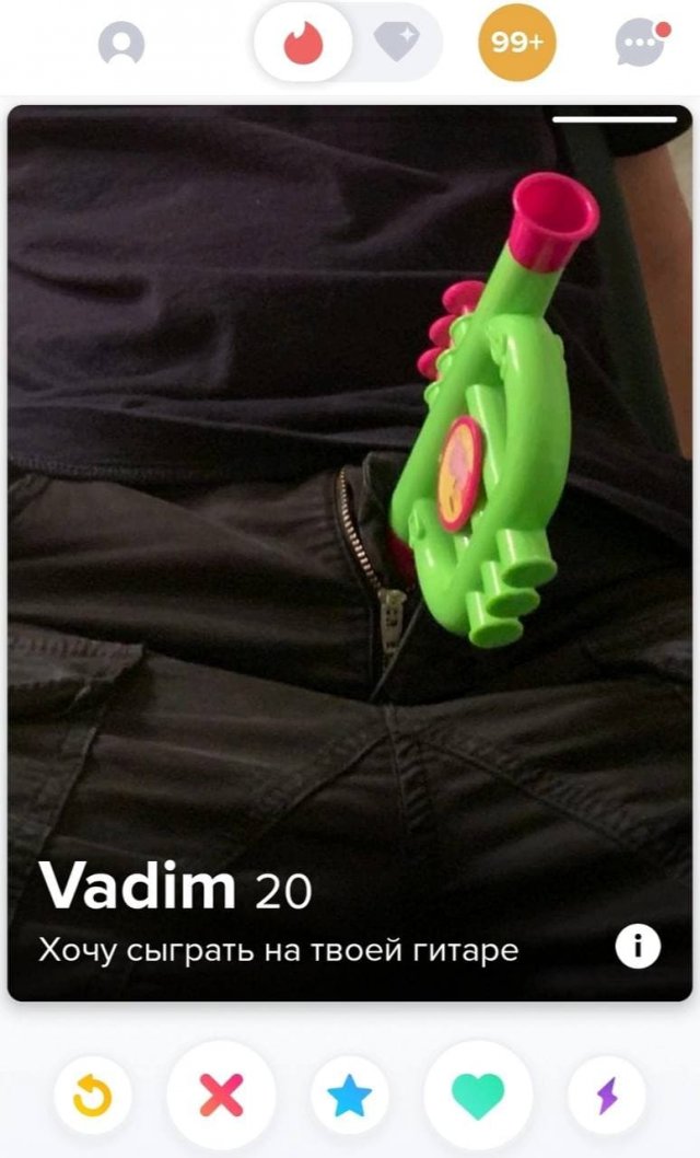 Забавные и смешные анкеты людей из социальных сетей, которые ждут вторую половину Забавные и смешные анкеты людей из социальных сетей, которые ждут вторую половину позитив,смешные картинки,юмор