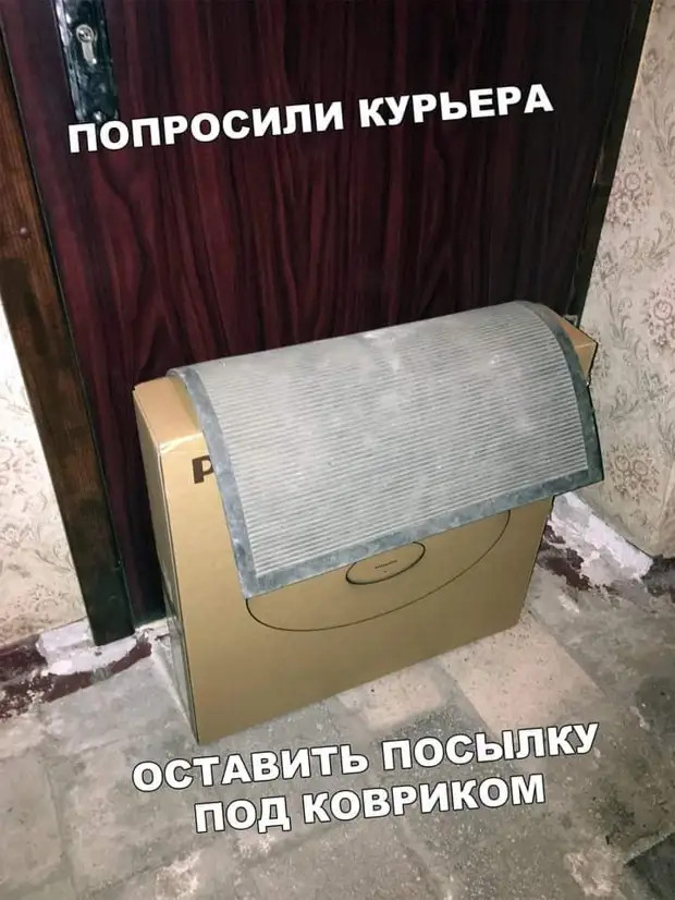 - Подсудимый, почему вы кинули табуреткой в потерпевшего? - Он назвал меня буйным и агрессивным - Подсудимый, почему вы кинули табуреткой в потерпевшего? - Он назвал меня буйным и агрессивным такая, Застрахуйте, ездили, мысли, искренняя, живот, втягиваешьМне, Недавно, мамой, случае, рождения, брату, вызвала, такси, Приезжает, машина, детским, читать, угадывать, желания…