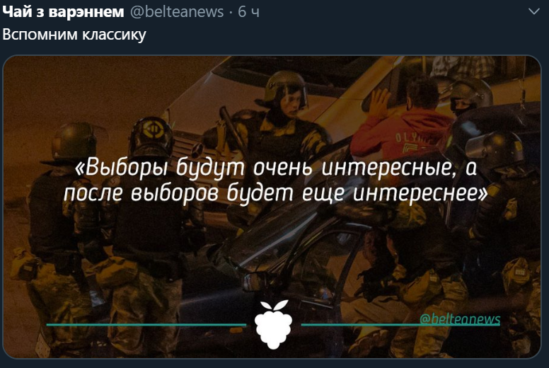 "Боже, ничего не сравниться с той радостью, когда мой друг ЖИВОЙ. 2020год..."