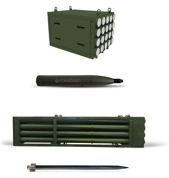 Унифицированная линейка РСЗО Roketsan MBRL из Турции Унифицированная линейка РСЗО Roketsan MBRL из Турции оружие