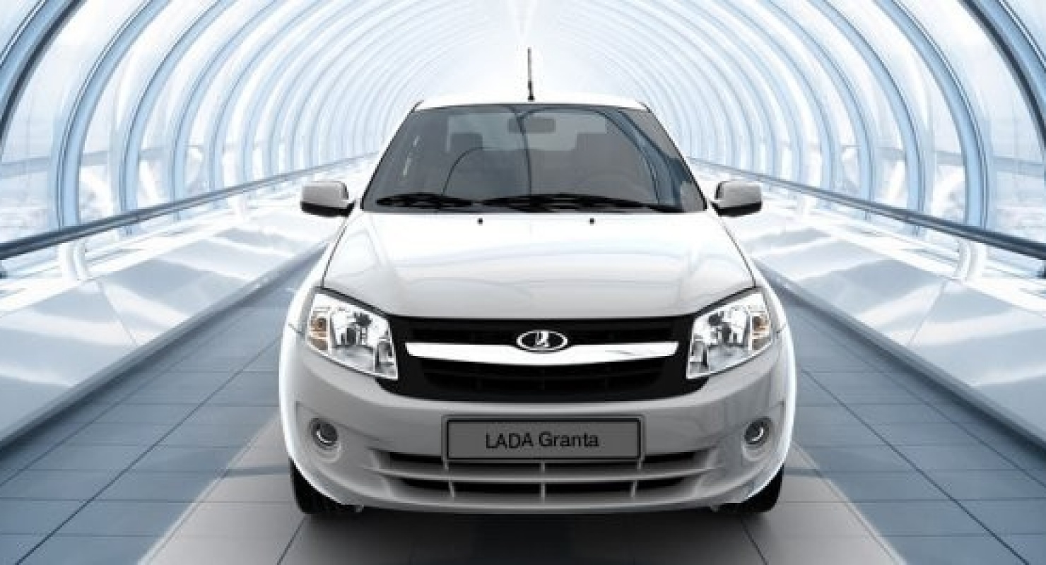 Модель LADA Granta получит специальную версию для инвалидов Автомобили