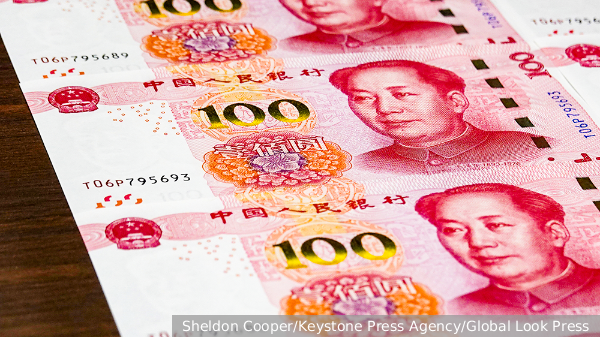 Россия нашла новый способ пополнить дефицитный бюджет