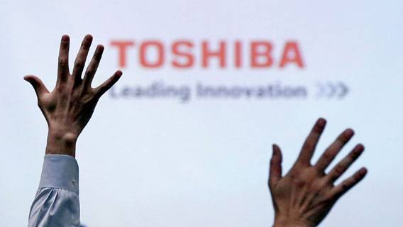 Подразделение Toshiba было взломано группой DarkSide Подразделение Toshiba было взломано группой DarkSide ИноСМИ