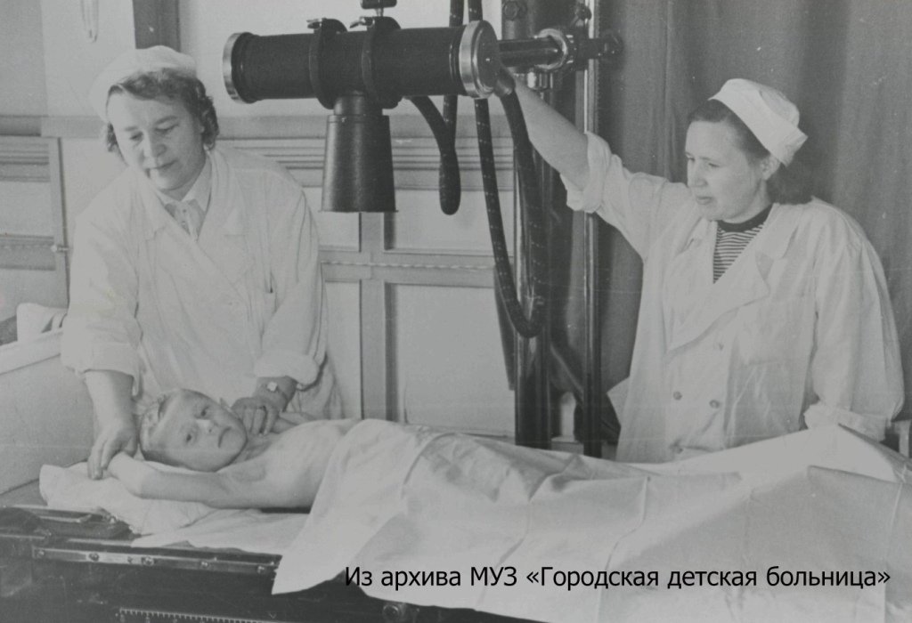 Чулпановская больница история создания. История больницы 13. История больницы 13. Астрадамовская больница. История больницы 13.