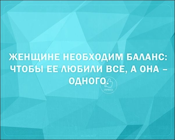 Смешные «Аткрытки» среды 5 Декабря Смешные «Аткрытки» среды 5 Декабря