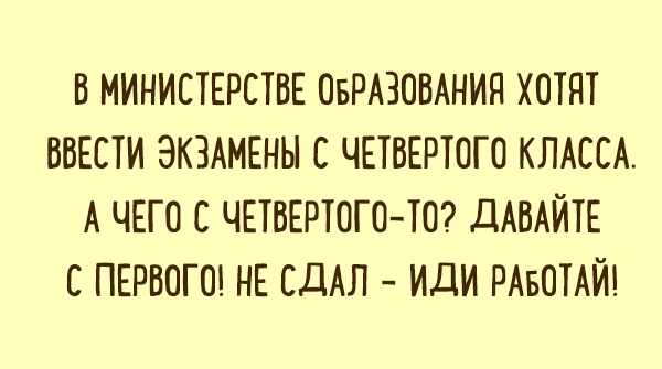 Открытки, которые помогают взглянуть на трудности по-другому 
