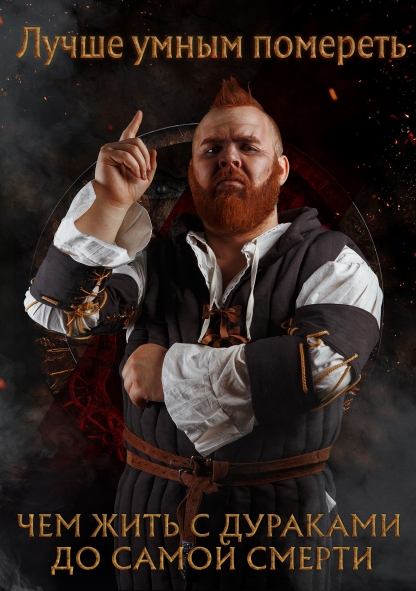 Косплей недели: PUBG, Middle-earth: Shadow of War, The Witcher, «Любовь, смерть и роботы», Дейенерис в «Старбаксе» Игры,косплей