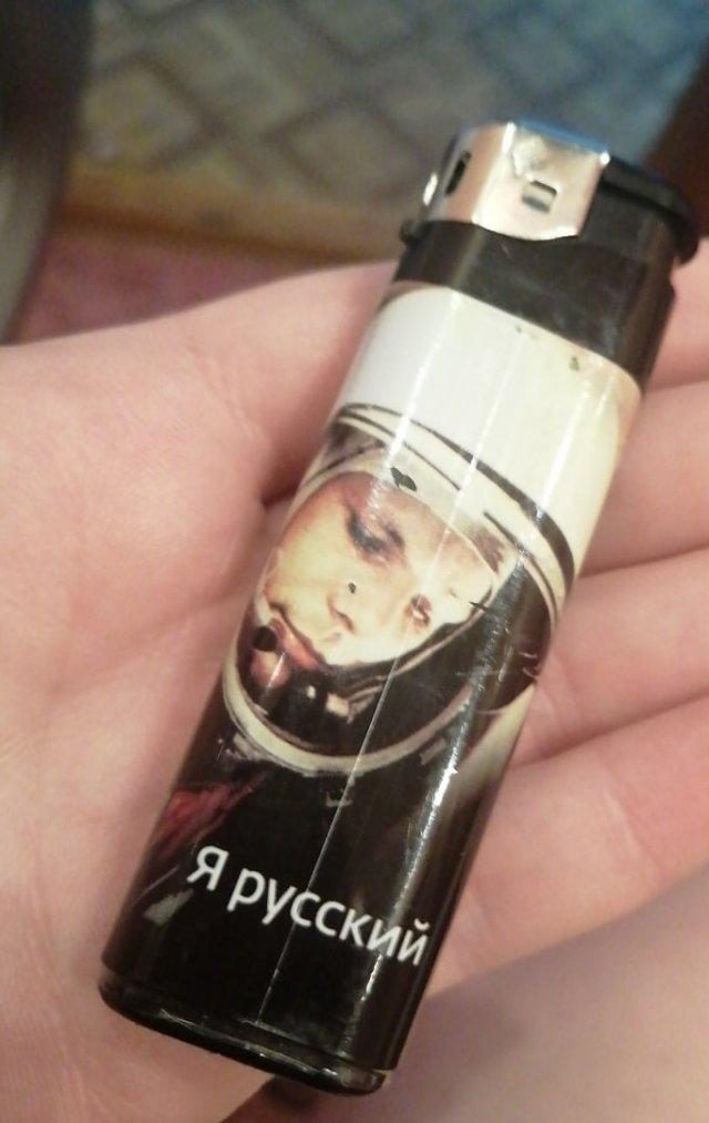 В России своя атмосфера В России своя атмосфера смешные картинки,фото-приколы,юмор