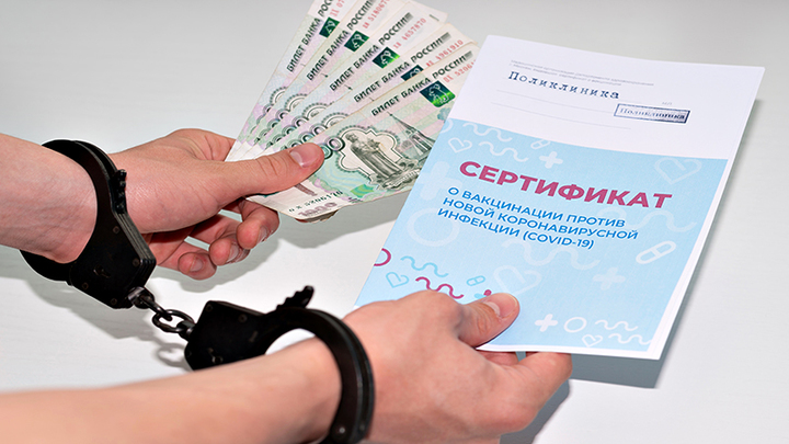 ЕДИНОГО РЕЦЕПТА НЕТ: КОРОНАВИРУС ИСПОЛЬЗУЮТ, ЧТОБЫ ГРАБИТЬ