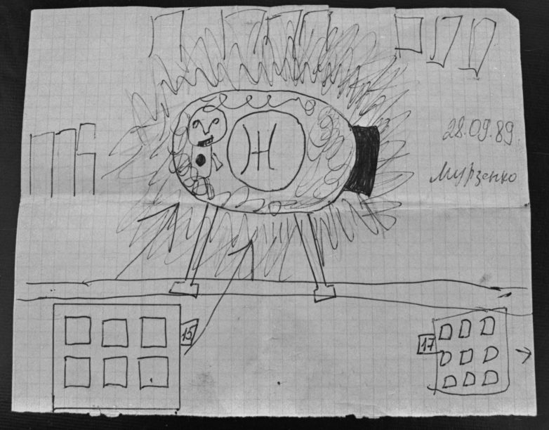 Как весь мир 30 лет следил за НЛО в Воронеже Как весь мир 30 лет следил за НЛО в Воронеже