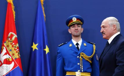 Сербия и Беларусь: стрельба по своим