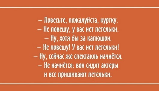 О ситуациях, в которых оказывался почти каждый суете, может, открытки, комом, снежным, навалиться, могут, накапливаются, уходят, никуда, проблемы, самом, снижаться, делам, будней, собственным, граждан, рядовых, бдительность, мелочей