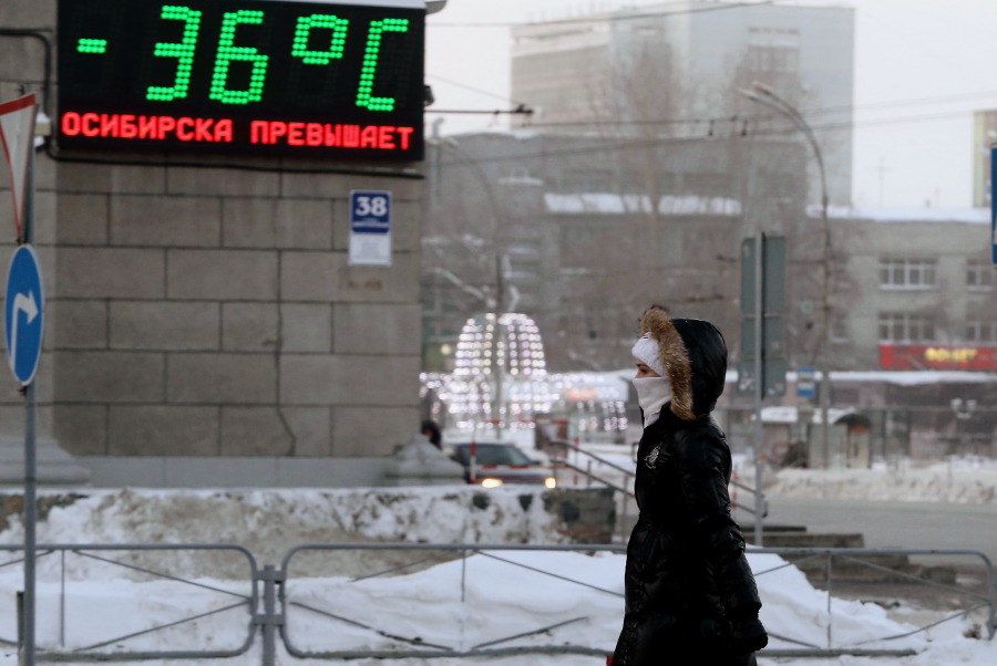 Режим неблагоприятных метеоусловий объявили в Сибири