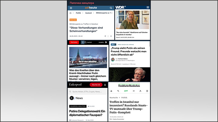 ТГ-канал "Папочка канцлера"