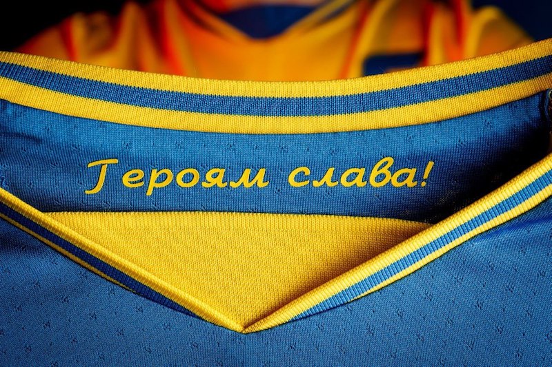 «Слава Украине!»: Украинская форма на Евро-2020