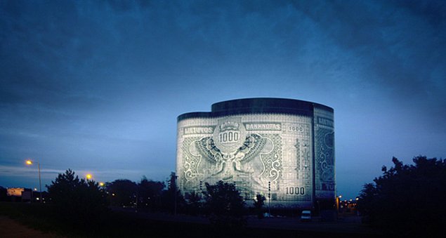 Офисный центр "1000" - здание-банкнота (Каунас, Литва)