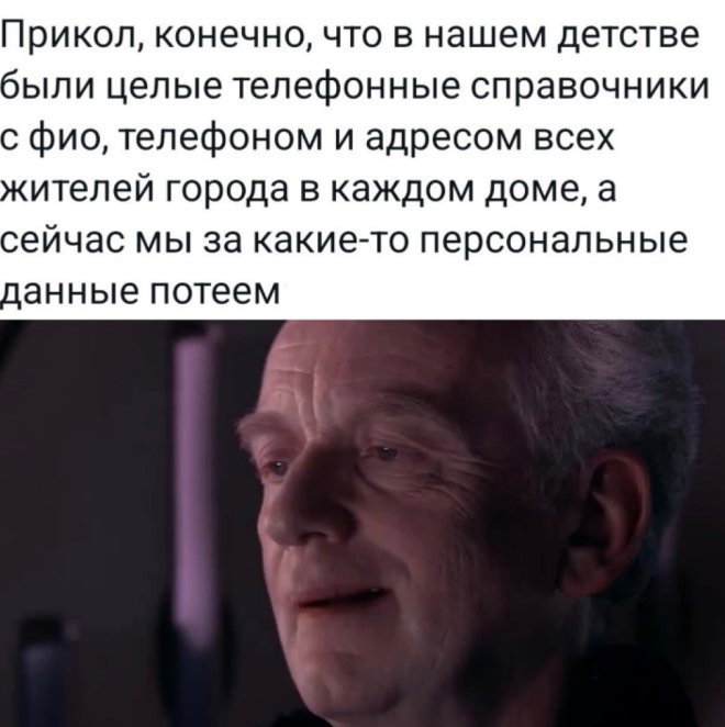 Юмор за день и интересы 