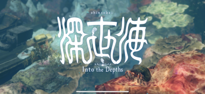 Ренессанс мобильных игр? Обзор Apple Arcade Ренессанс мобильных игр? Обзор Apple Arcade Игры,мобильные игры