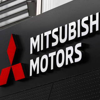 Mitsubishi разрешили сохранить долю в нефтегазовом проекте «Сахалин-2»