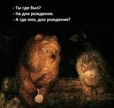 Если ноги у девушек растут от ушей, то где же у них уши? Если ноги у девушек растут от ушей, то где же у них уши? анекдоты,веселые картинки,демотиваторы,приколы,юмор