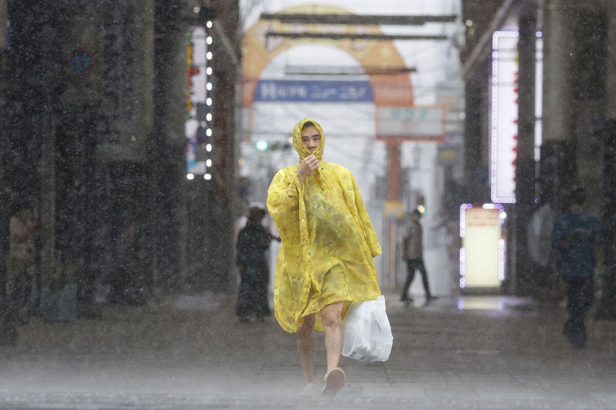 Жителей города Увадзима в Японии собираются эвакуировать из-за тайфуна