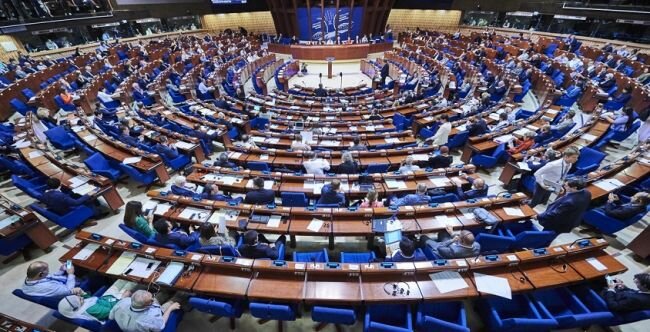 Парламентская ассамблея