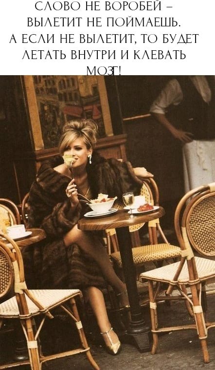 Иван-царевич пил три дня и три ночи и после этого увидел, что Василиса прекрасная! Иван-царевич пил три дня и три ночи и после этого увидел, что Василиса прекрасная! анекдоты,демотиваторы,приколы,юмор