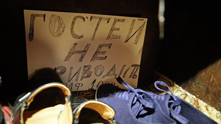 ИГРА НА ВЫШИБАНИЕ: РУССКИМ В РОССИИ МЕСТА НЕ ХВАТИТ