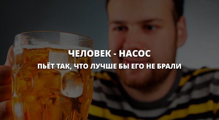 C чем вы столкнетесь пытаясь собрать друзей на вечеринку C чем вы столкнетесь пытаясь собрать друзей на вечеринку