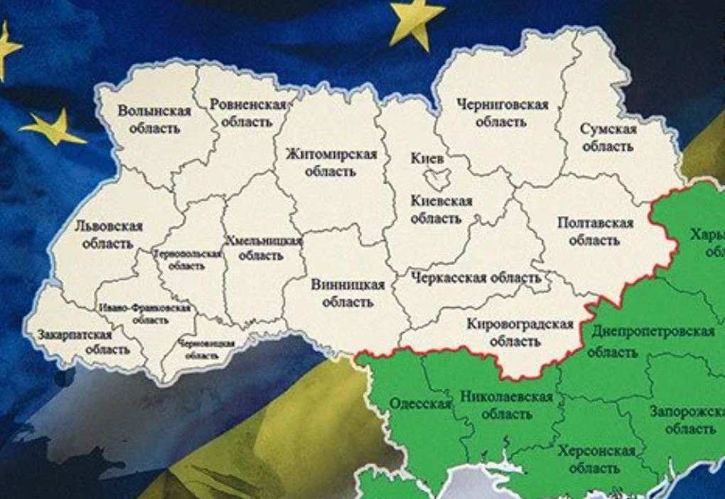 Границы украины признаны. Развал Украины. Границы Украины. Распад Украины. Карта развала Украины.