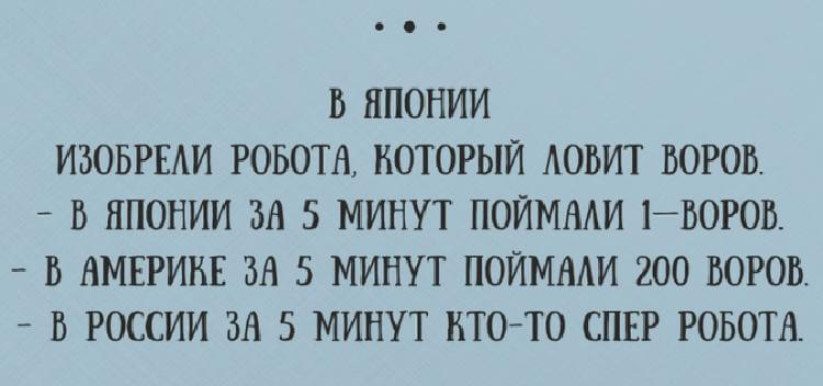 12 невероятно смешных открыток, тесно связанных с жизнью 12 невероятно смешных открыток, тесно связанных с жизнью