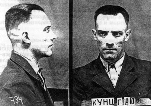 Хельга