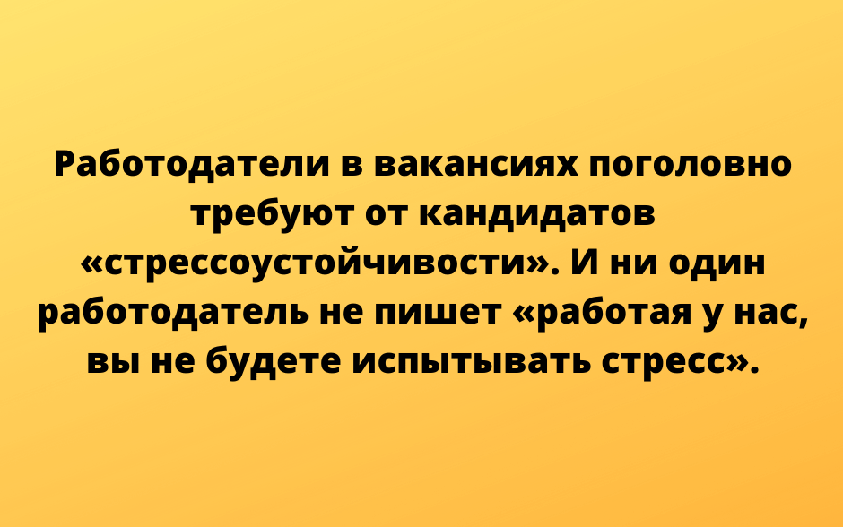 Маленькие хитрости. Если считать овец парами, можно уснуть в два раза быстрее. Маленькие хитрости. Если считать овец парами, можно уснуть в два раза быстрее. позитив,смех,улыбки,юмор
