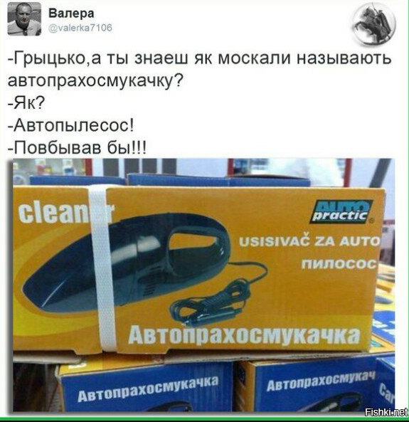 Русская водка - она как русская матрёшка. Откроешь одну, а там и вторая, и третья... анекдоты,веселые картинки,приколы,эту страну не победить,юмор