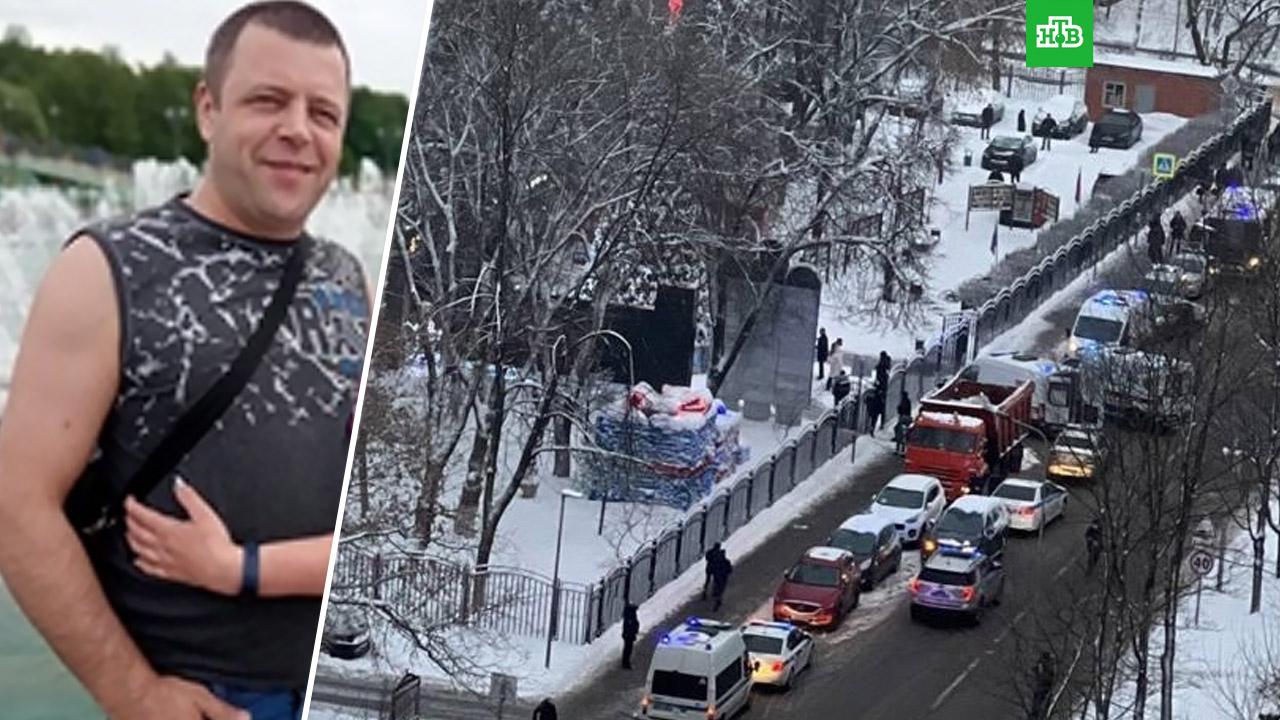 СМИ назвали имя убившего двух человек в московском МФЦ