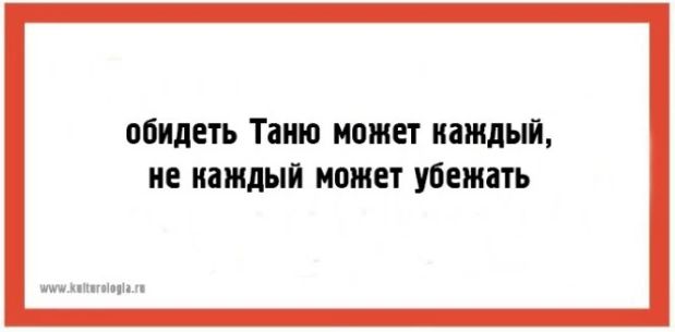 Двустишия Владимира Вишневского для ценителей тонкого юмора 