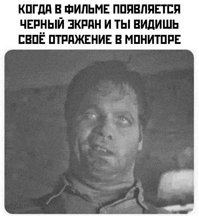 Приколы в начале недели 