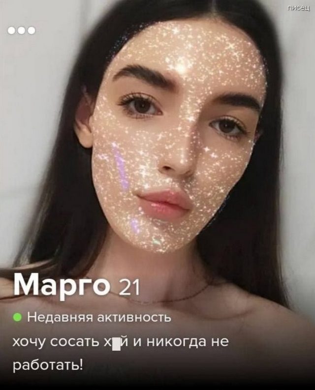 Женские статусы в социальных сетях. Это настоящий Писец! Женские статусы в социальных сетях. Это настоящий Писец! позитив,смешные картинки,юмор