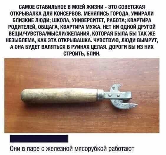 - Знаешь, крошка, мне кажется, что у нас с тобой много общего... 