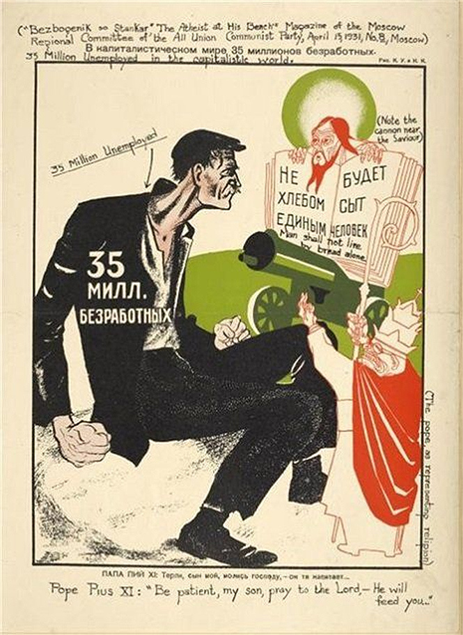 Как в СССР клеймили плакатом «опиум для народа» 