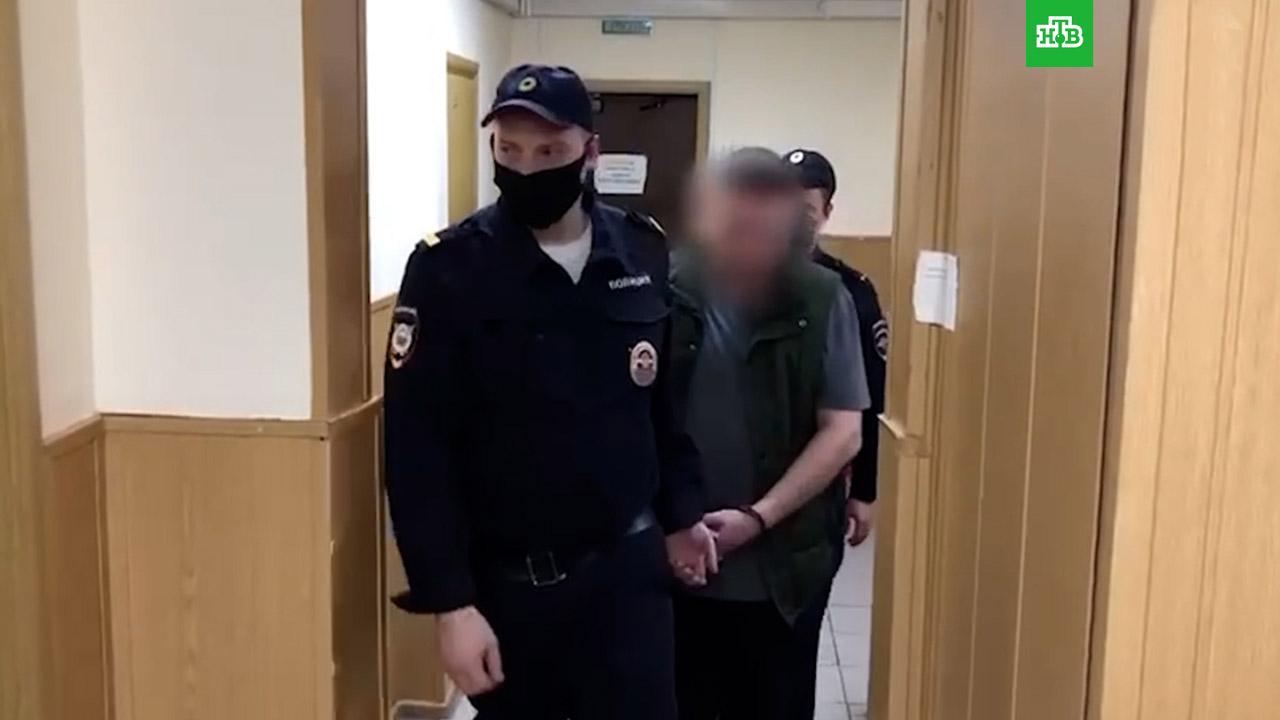 был под следствием