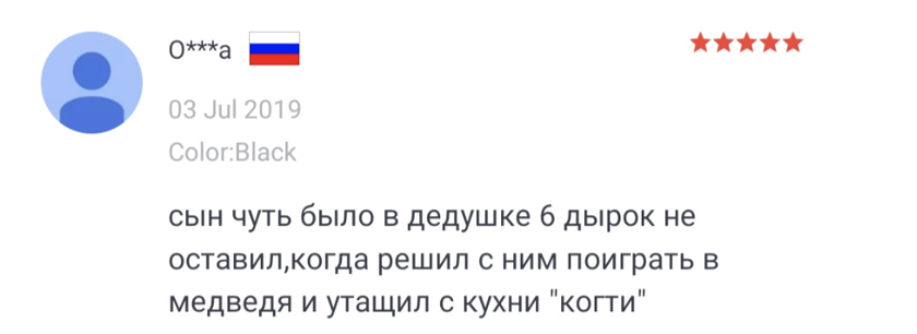 Яйцо, кастет и ещё 10 гаджетов для вашего дома. Что-что, какой еще кастет? Яйцо, кастет и ещё 10 гаджетов для вашего дома. Что-что, какой еще кастет? гаджеты