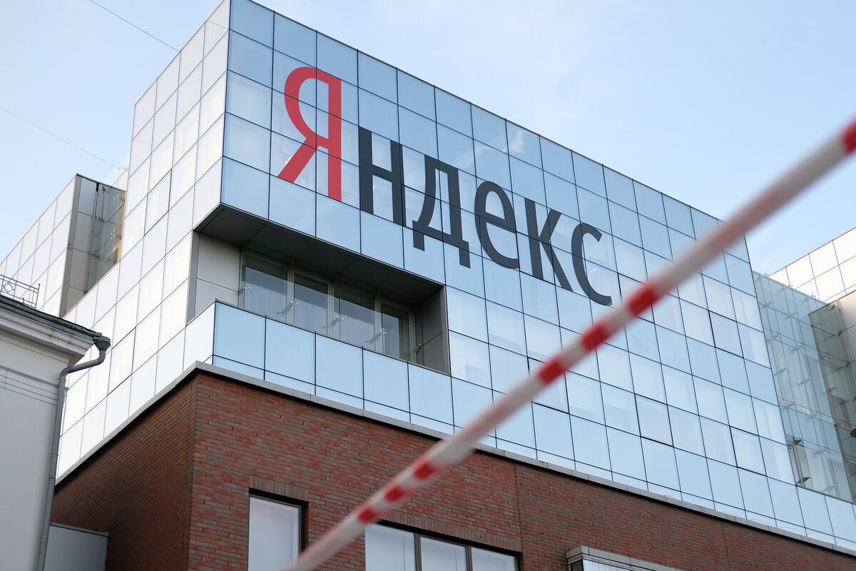 Срок выкупа и обмена акций Yandex N.V. продлят до 11 июня