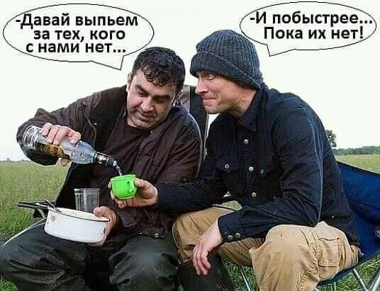 В городок приехал богатый турист..