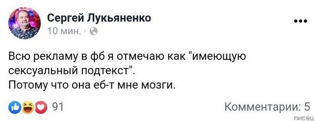 100% приколы из социальных сетей. Потрясающая коллекция! позитив,смешные картинки,юмор