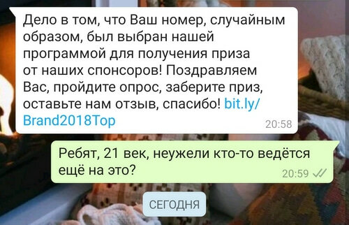 Скрытые функции WhatsApp, о которых многие не знают гаджеты,компьютеры,мобильные телефоны,смартфоны,советы,телефоны,техника,технологии,электроника